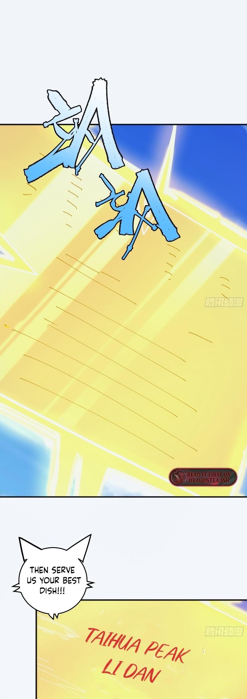 The Self-Disciplined Me Is Practically Invincible Chapter 20 - Page 19