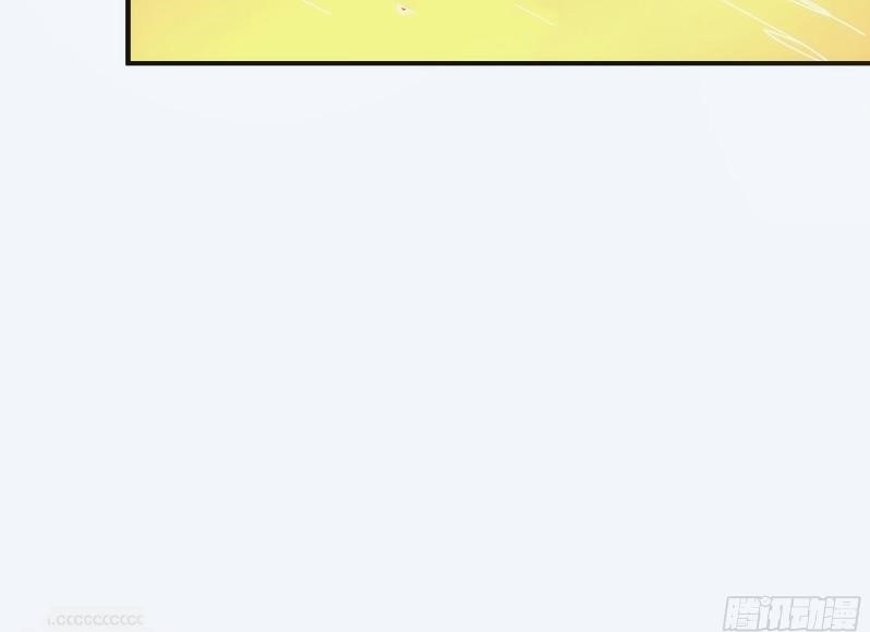 The Self-Disciplined Me Is Practically Invincible Chapter 20 - Page 20