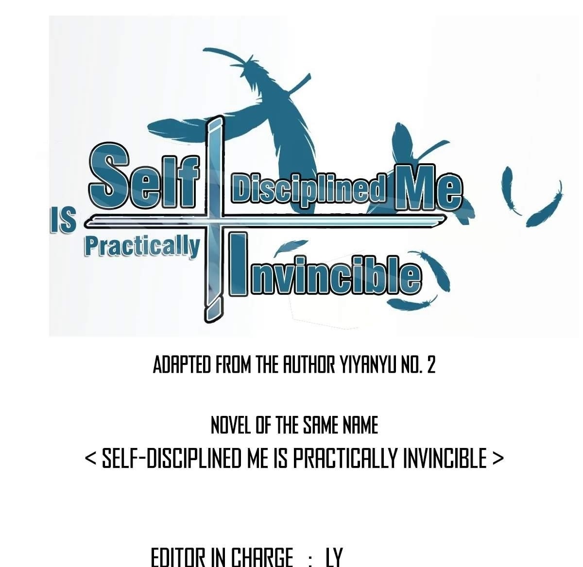 The Self-Disciplined Me Is Practically Invincible Chapter 23 - Page 1