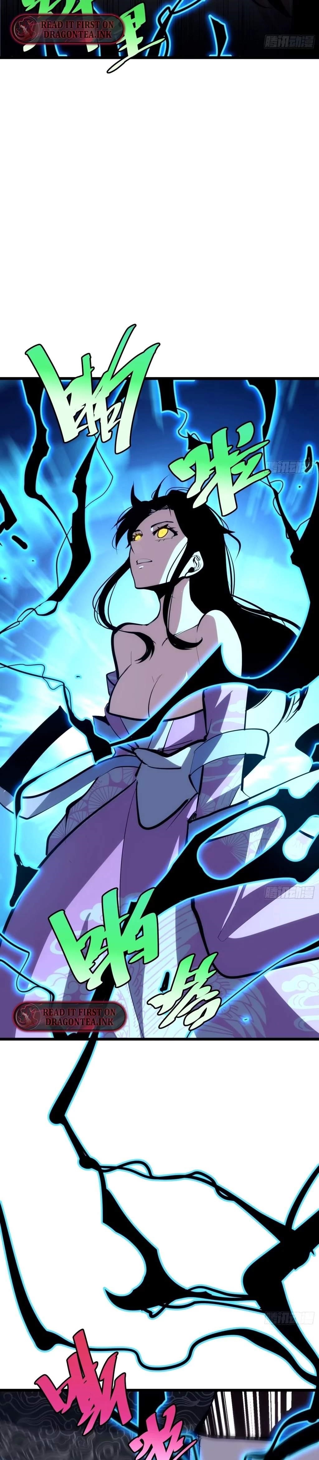 The Self-Disciplined Me Is Practically Invincible Chapter 38 - Page 5