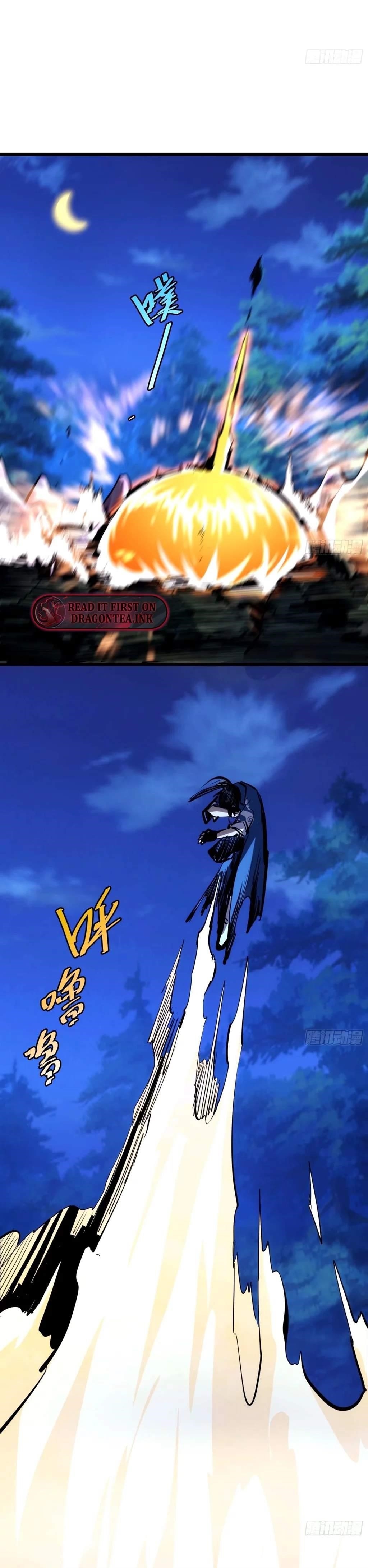 The Self-Disciplined Me Is Practically Invincible Chapter 39 - Page 14