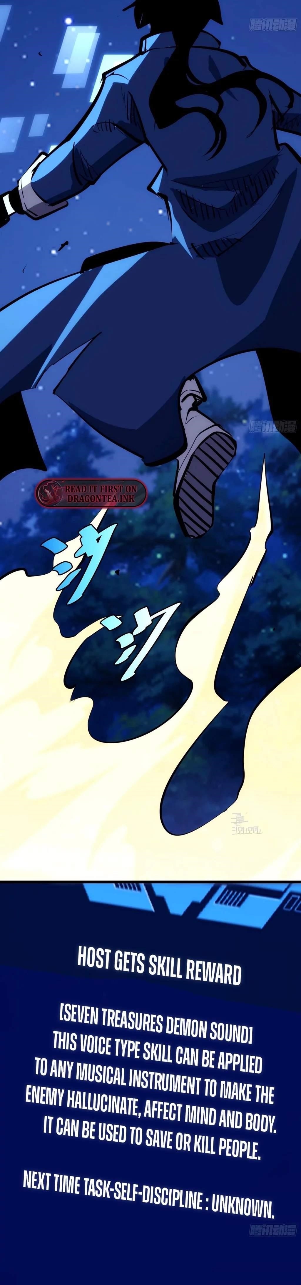 The Self-Disciplined Me Is Practically Invincible Chapter 39 - Page 18