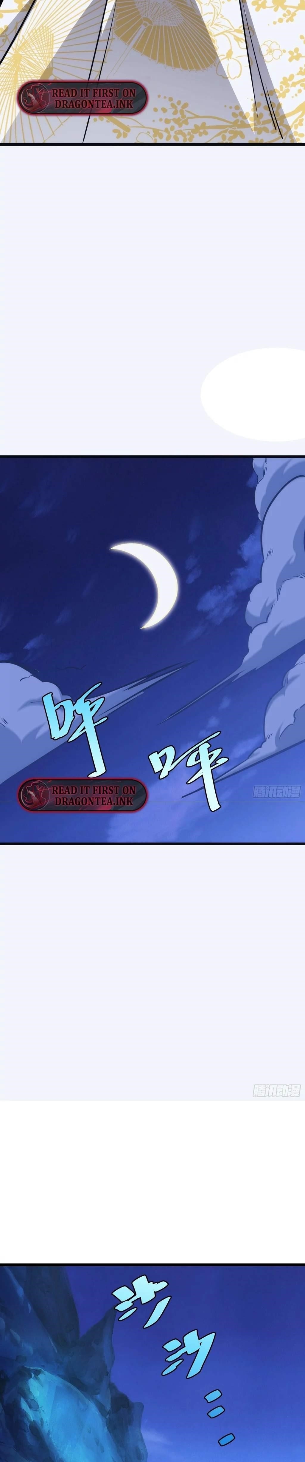 The Self-Disciplined Me Is Practically Invincible Chapter 43 - Page 14