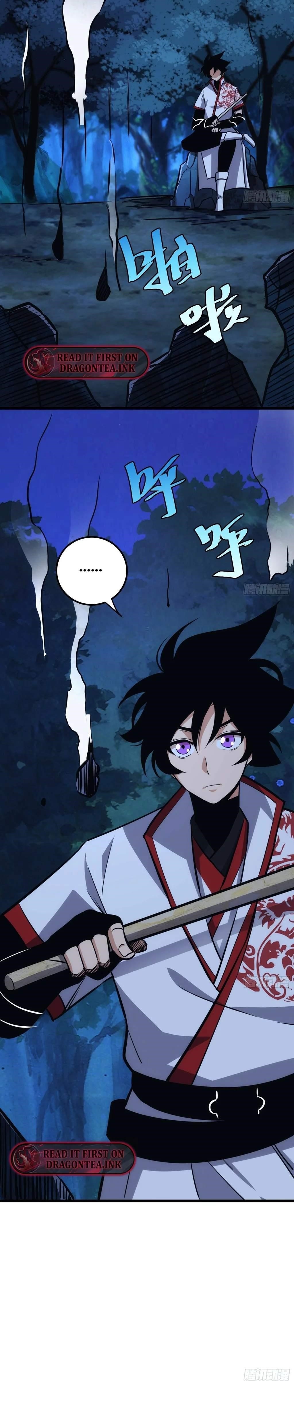 The Self-Disciplined Me Is Practically Invincible Chapter 43 - Page 16