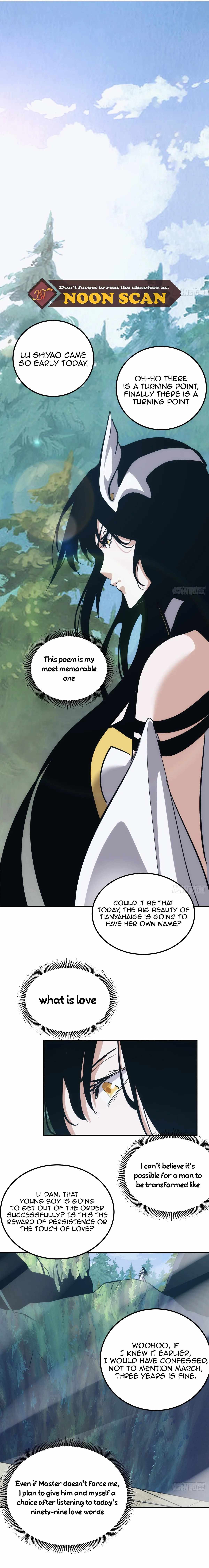 The Self-Disciplined Me Is Practically Invincible Chapter 5 - Page 6