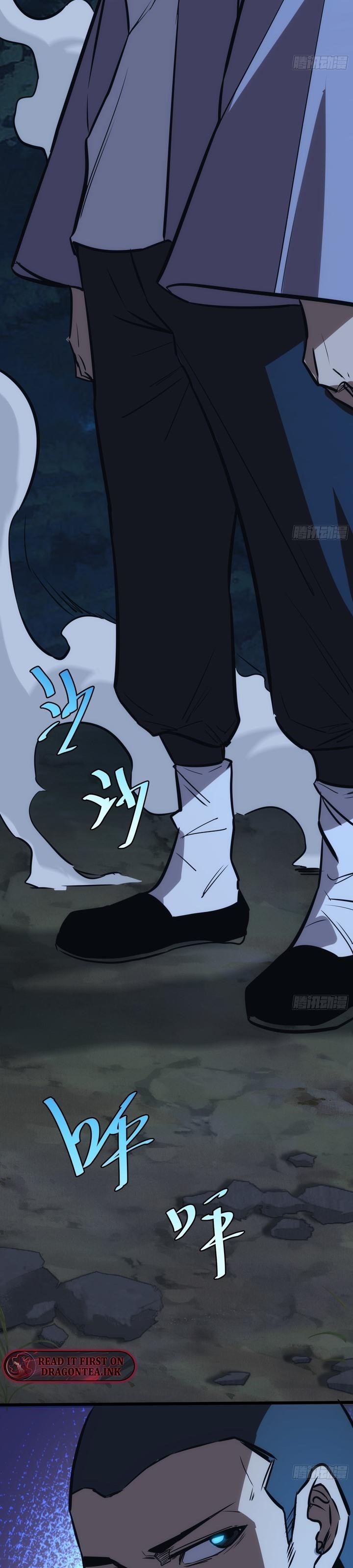 The Self-Disciplined Me Is Practically Invincible Chapter 51 - Page 12