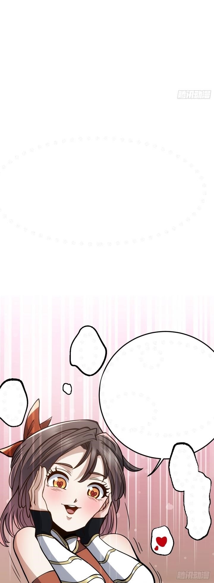 The Self-Disciplined Me Is Practically Invincible Chapter 51 - Page 26