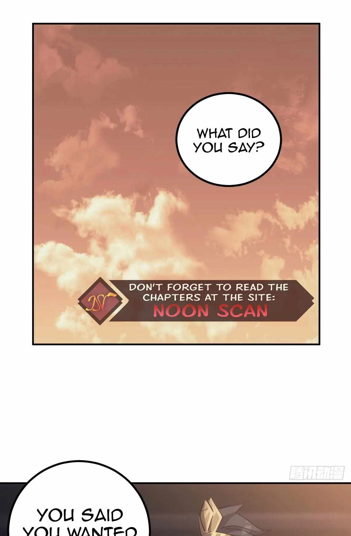 The Self-Disciplined Me Is Practically Invincible Chapter 6 - Page 1