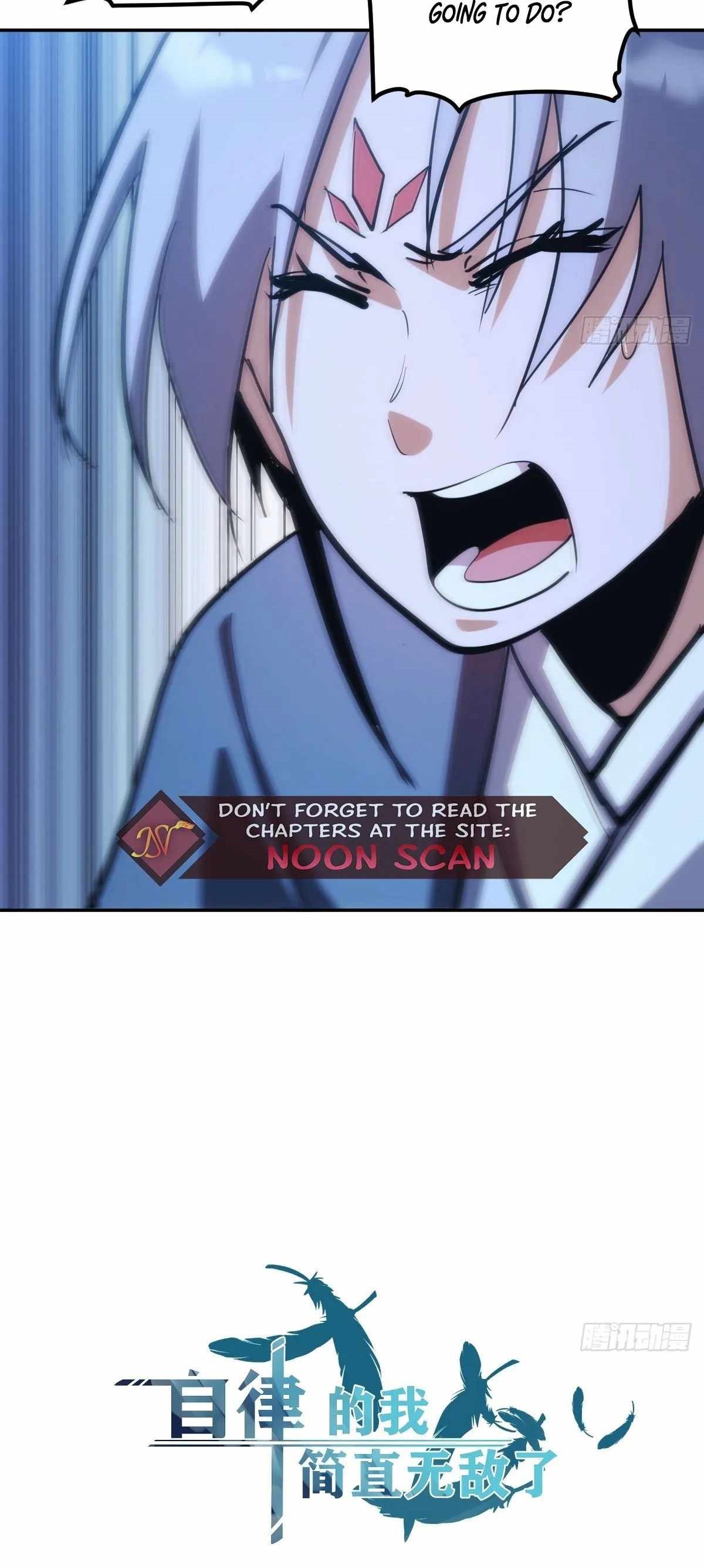 The Self-Disciplined Me Is Practically Invincible Chapter 6 - Page 12