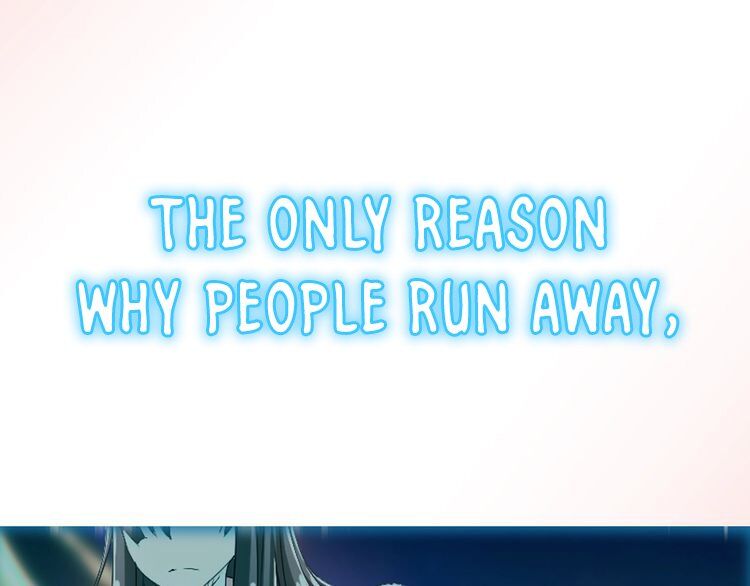 I Can See the Success Rate Chapter 0 - Page 1