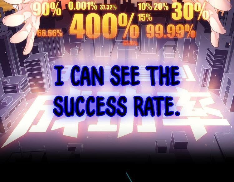 I Can See the Success Rate Chapter 0 - Page 20