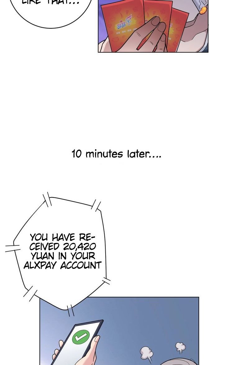 I Can See the Success Rate Chapter 1 - Page 21