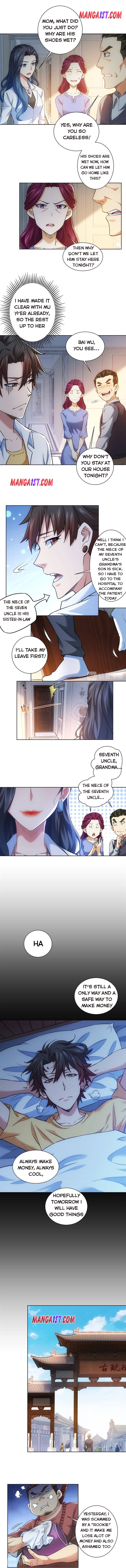 I Can See the Success Rate Chapter 10 - Page 1