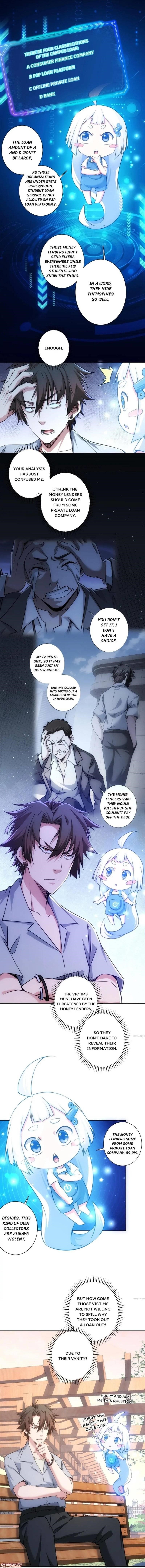 I Can See the Success Rate Chapter 102 - Page 1