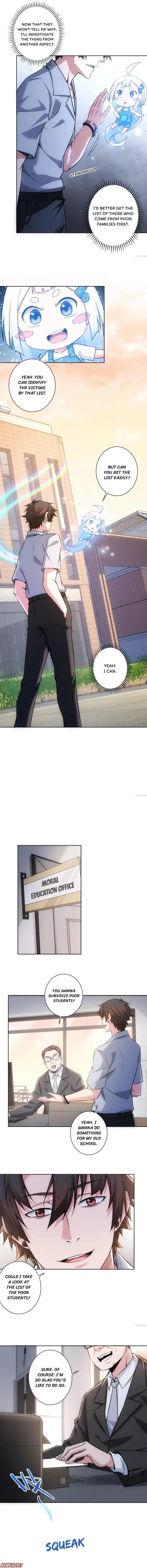 I Can See the Success Rate Chapter 102 - Page 2