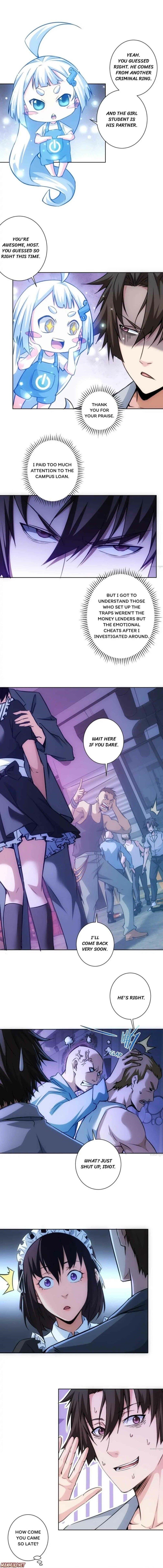 I Can See the Success Rate Chapter 105 - Page 1