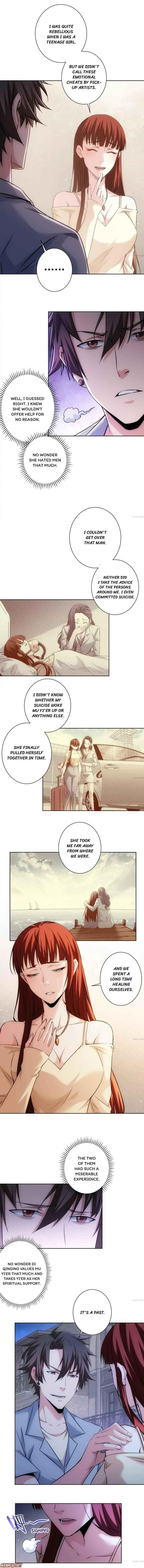 I Can See the Success Rate Chapter 111 - Page 1