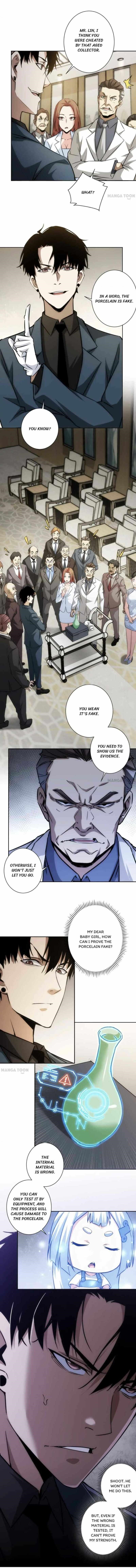 I Can See the Success Rate Chapter 118 - Page 4