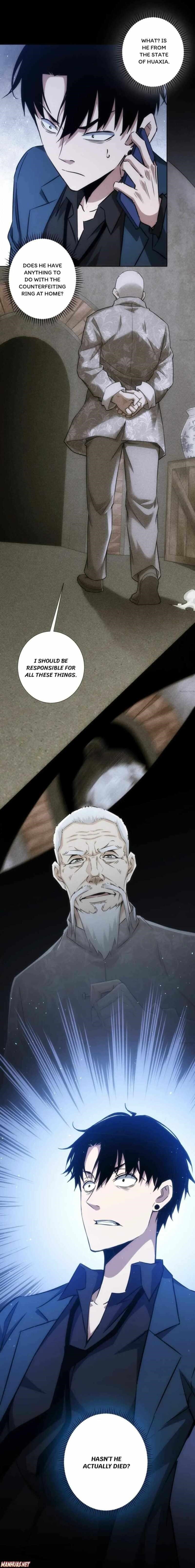 I Can See the Success Rate Chapter 122 - Page 6