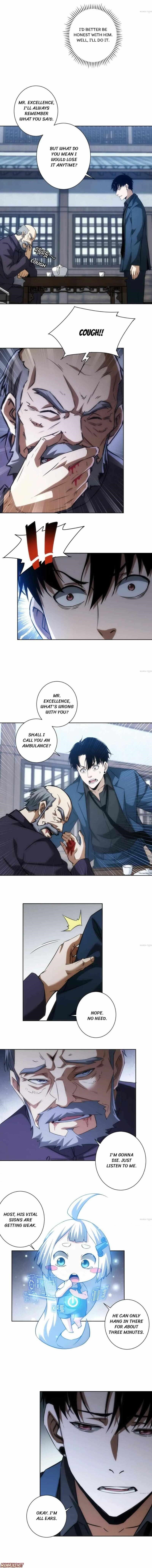 I Can See the Success Rate Chapter 125 - Page 3