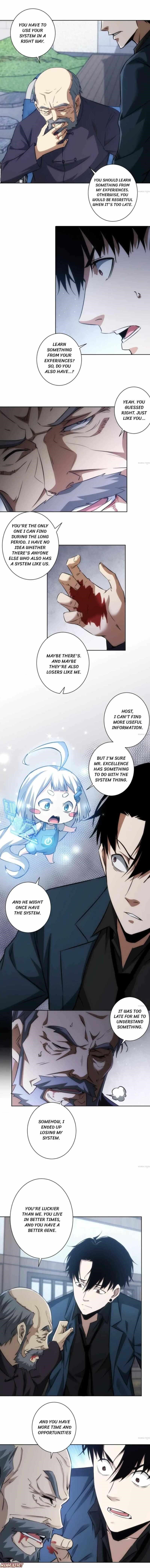 I Can See the Success Rate Chapter 125 - Page 4