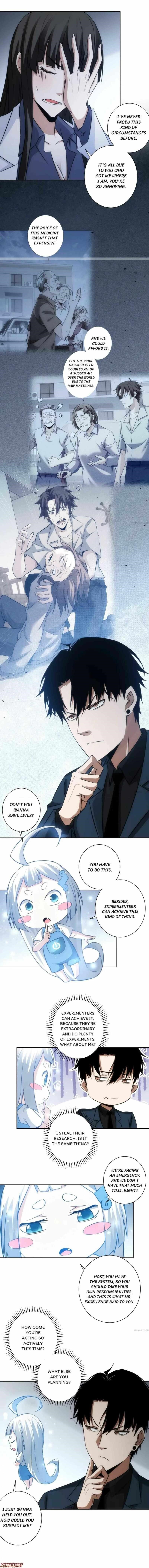 I Can See the Success Rate Chapter 130 - Page 3