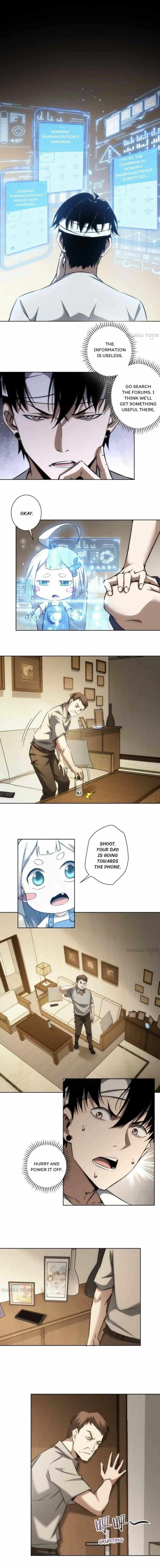 I Can See the Success Rate Chapter 134 - Page 1