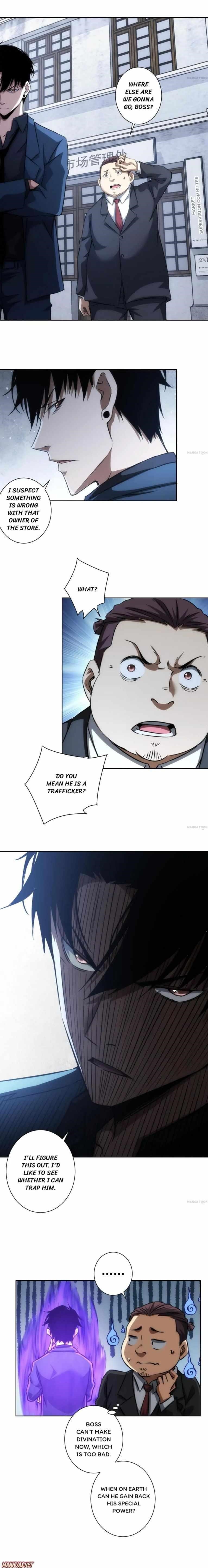 I Can See the Success Rate Chapter 139 - Page 6