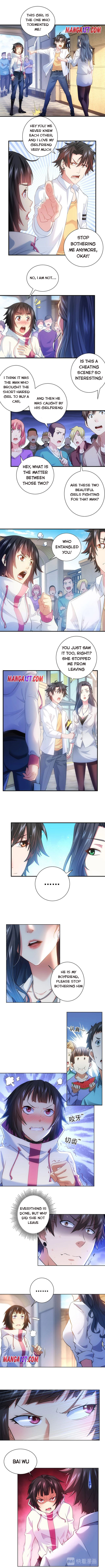 I Can See the Success Rate Chapter 14 - Page 4