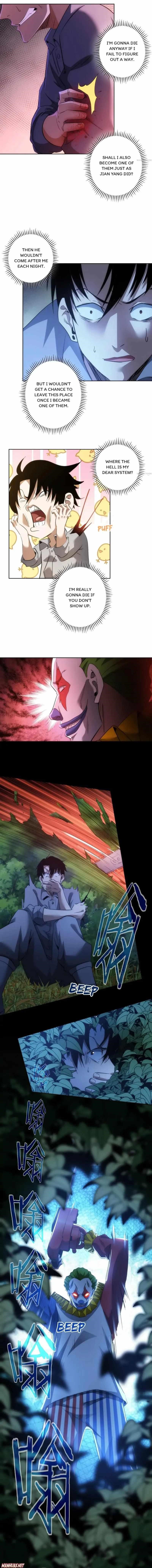 I Can See the Success Rate Chapter 149 - Page 2