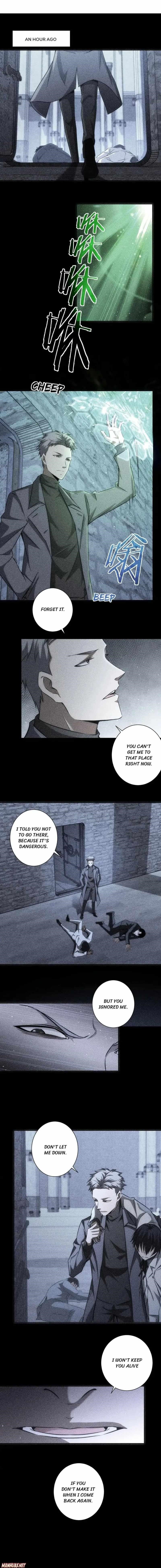 I Can See the Success Rate Chapter 154 - Page 1