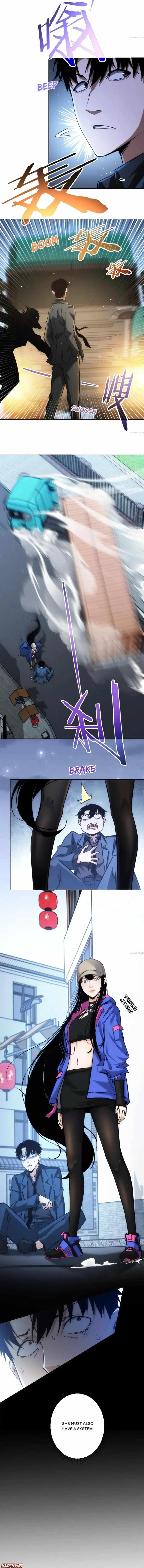 I Can See the Success Rate Chapter 154 - Page 6