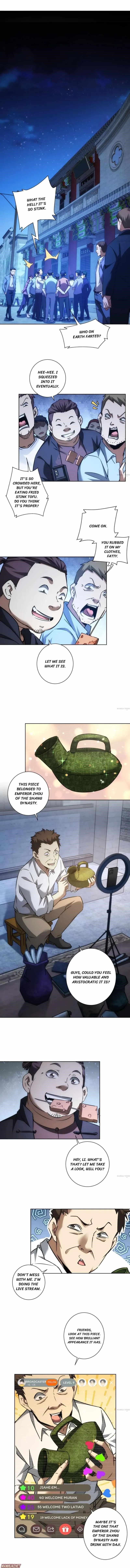 I Can See the Success Rate Chapter 158 - Page 1