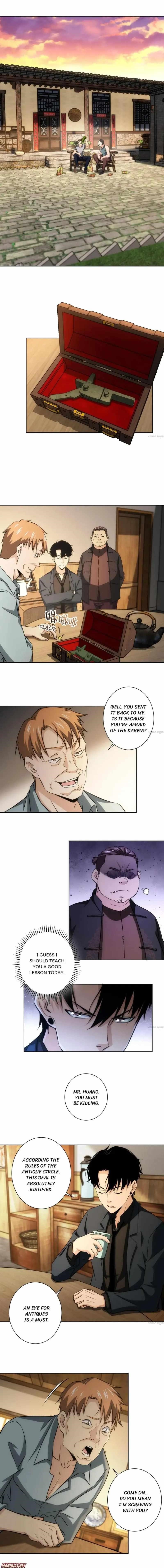 I Can See the Success Rate Chapter 160 - Page 3