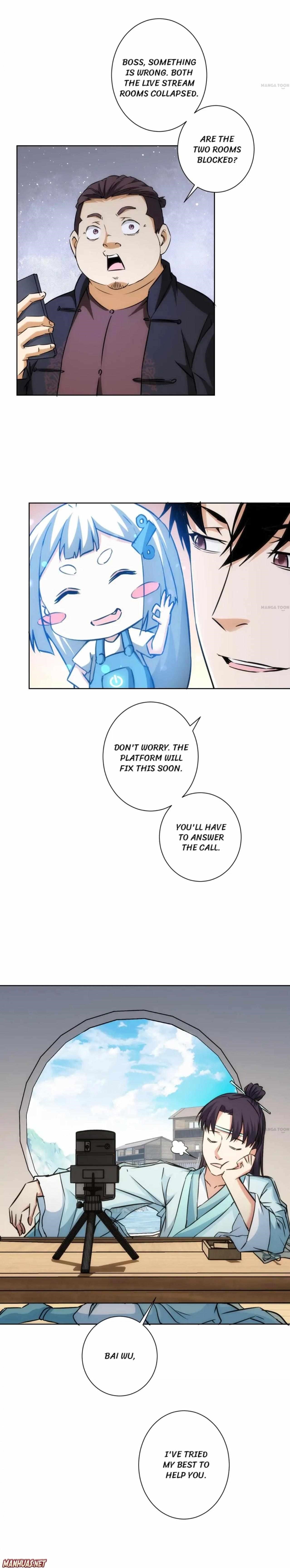 I Can See the Success Rate Chapter 165 - Page 5