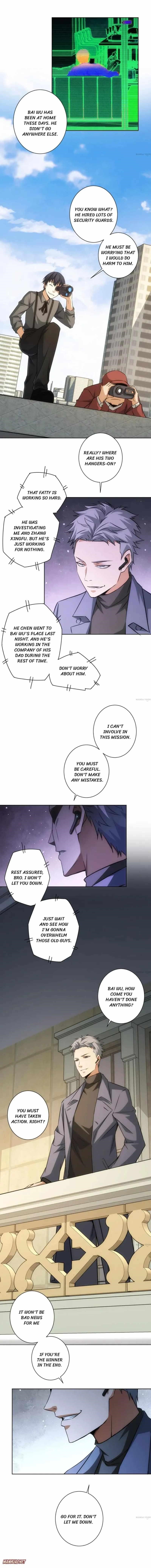 I Can See the Success Rate Chapter 171 - Page 4