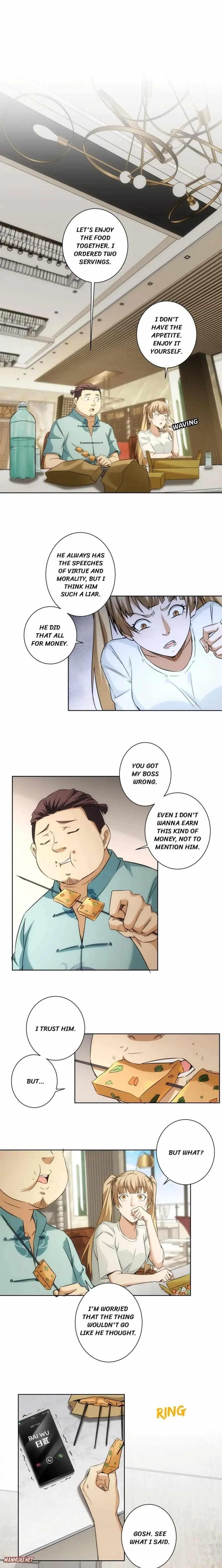 I Can See the Success Rate Chapter 179 - Page 1