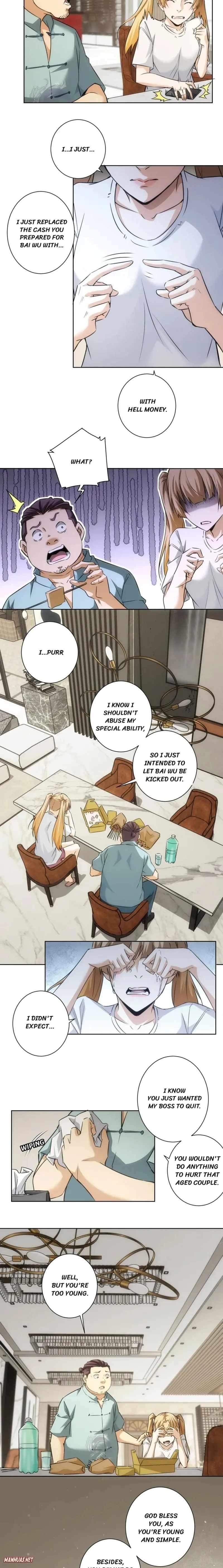 I Can See the Success Rate Chapter 179 - Page 4