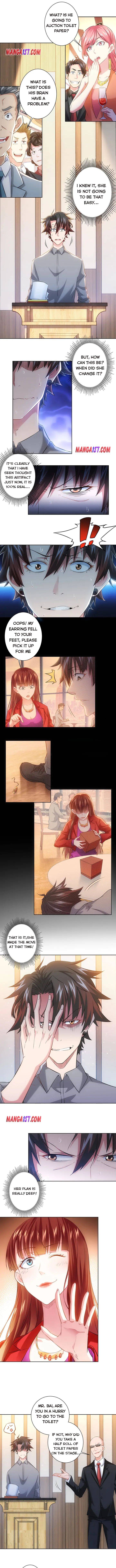 I Can See the Success Rate Chapter 18 - Page 1