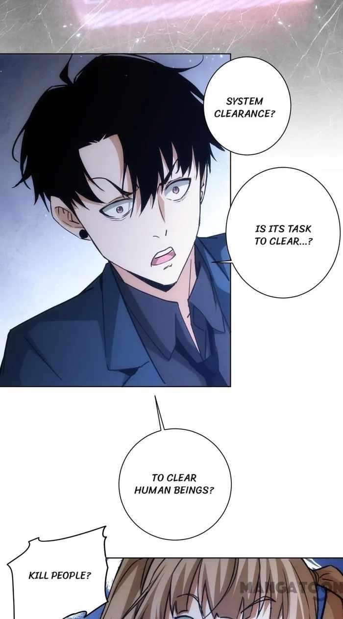 I Can See the Success Rate Chapter 185 - Page 20