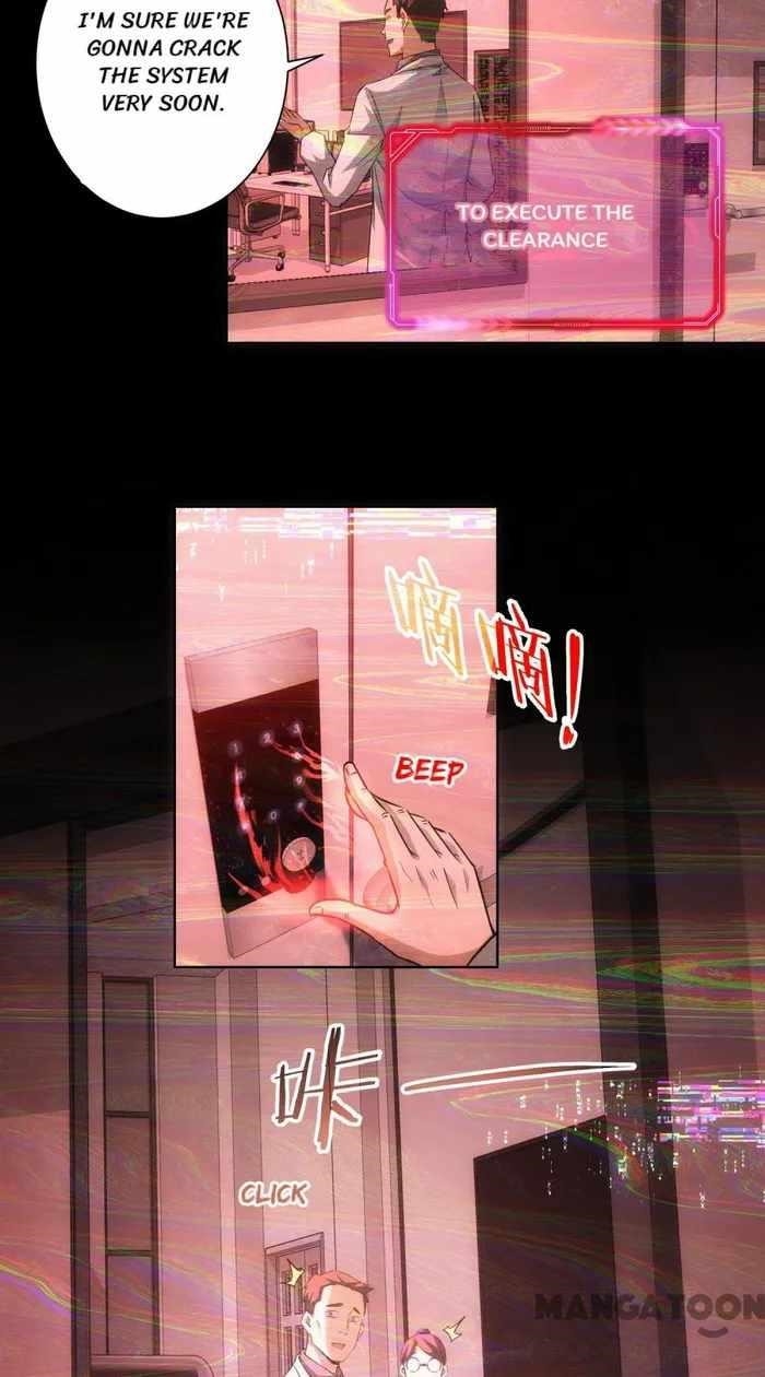 I Can See the Success Rate Chapter 185 - Page 26