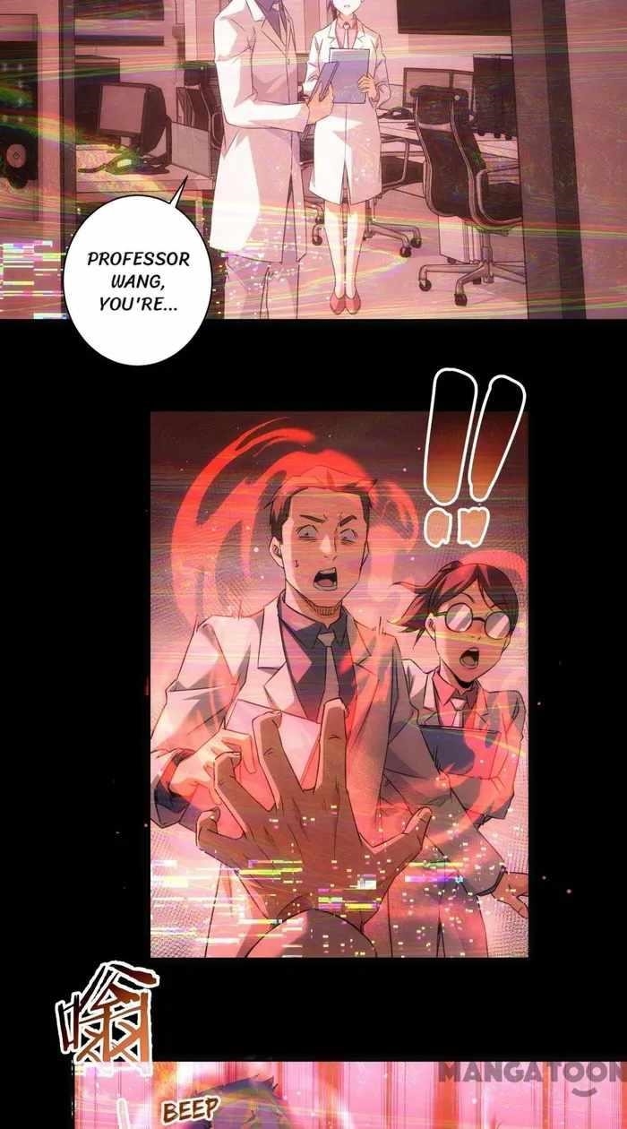 I Can See the Success Rate Chapter 185 - Page 27