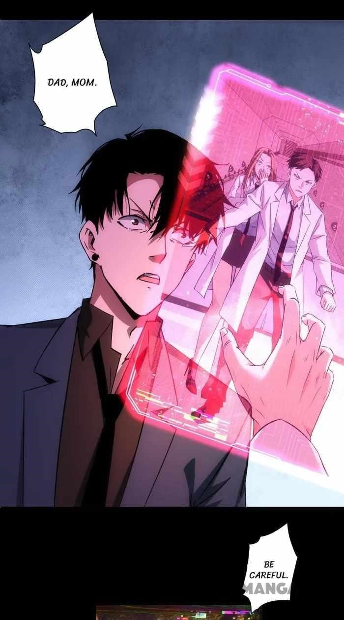 I Can See the Success Rate Chapter 185 - Page 32