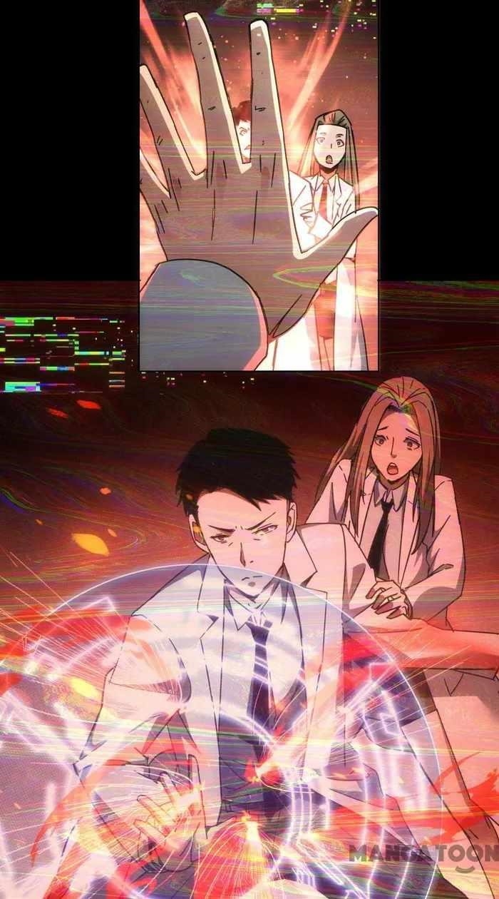 I Can See the Success Rate Chapter 185 - Page 33