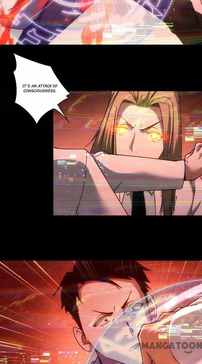 I Can See the Success Rate Chapter 185 - Page 34