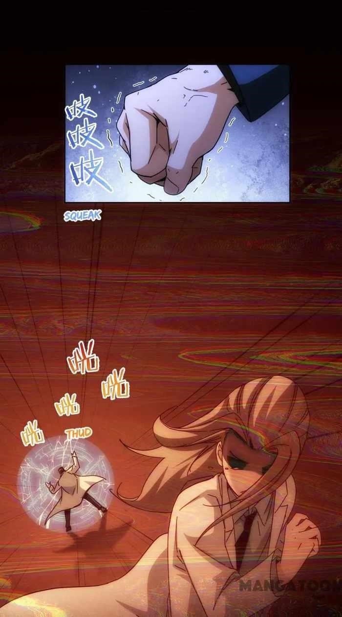 I Can See the Success Rate Chapter 185 - Page 42