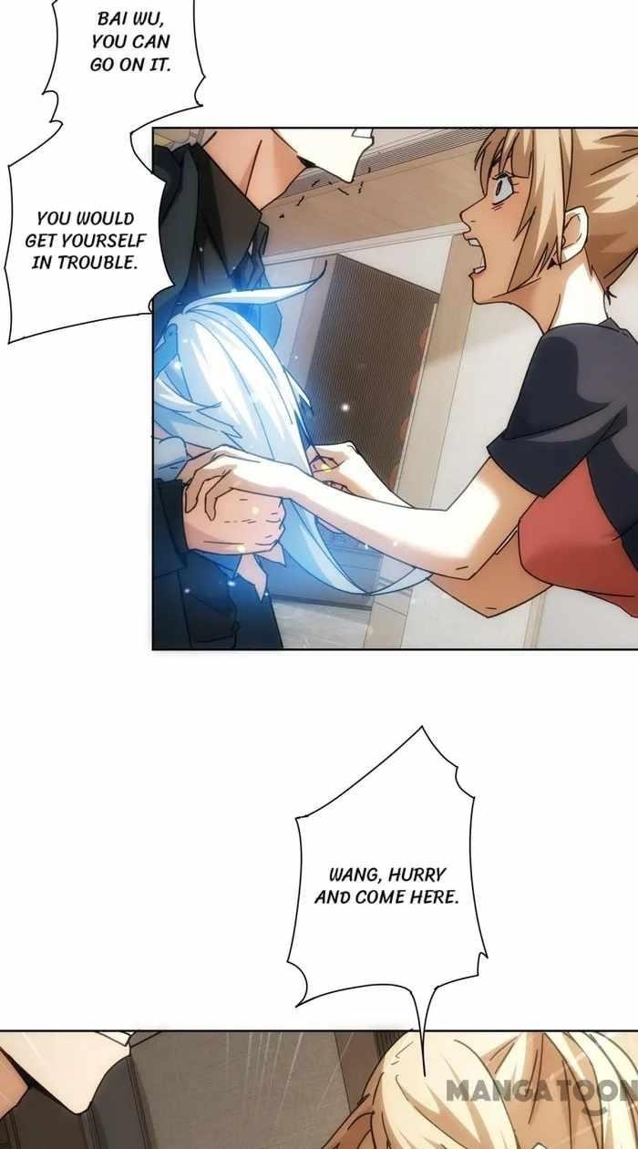 I Can See the Success Rate Chapter 185 - Page 46