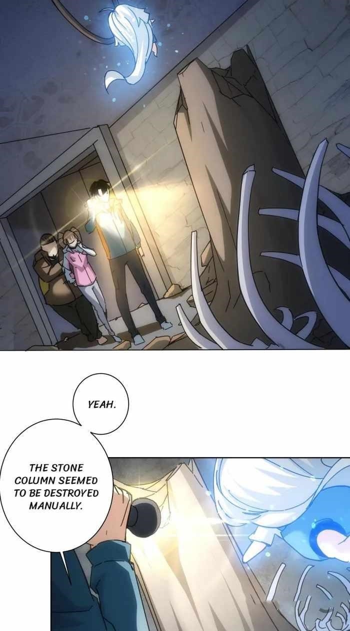 I Can See the Success Rate Chapter 187 - Page 14