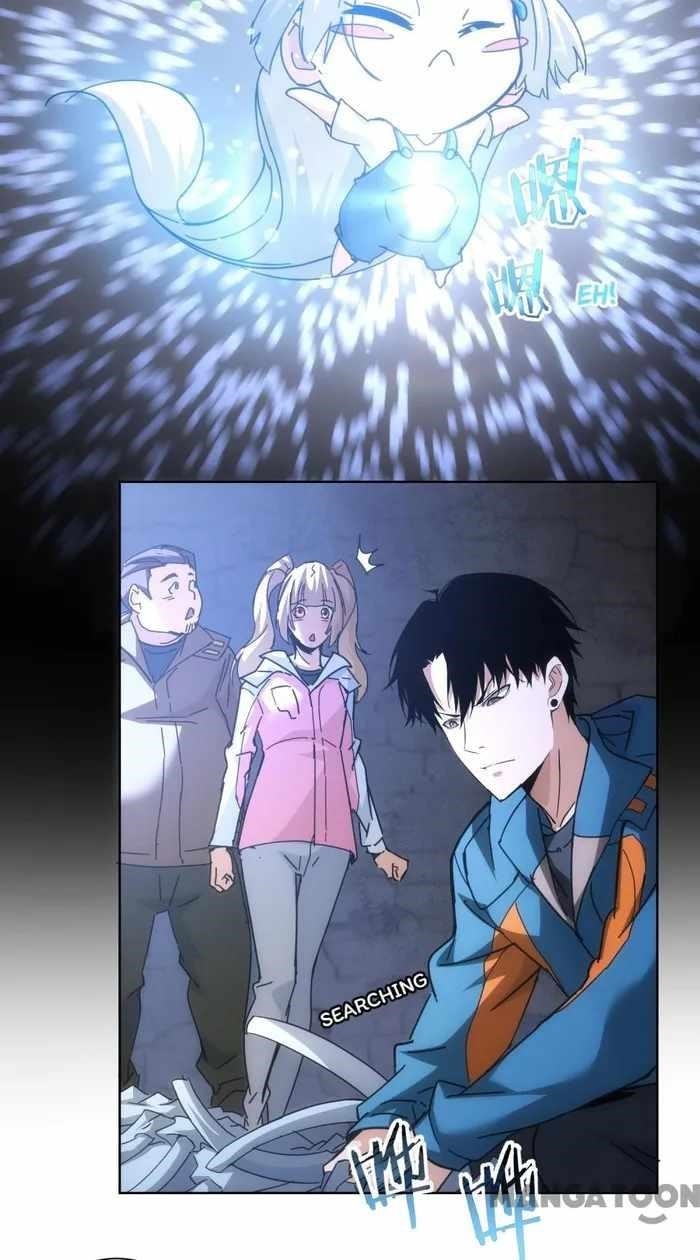 I Can See the Success Rate Chapter 187 - Page 18