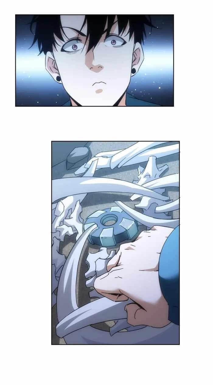 I Can See the Success Rate Chapter 187 - Page 20